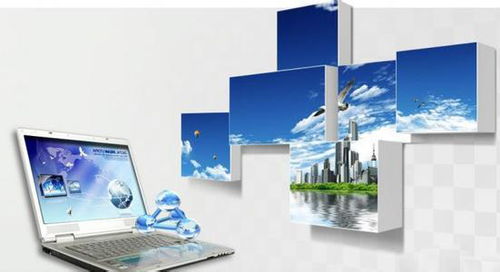 计算机系统集成资质经营范围详解