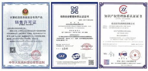 立足实践 工程应用 众享比特CEO严挺谈区块链发展现状与产业落地中的数据价值释放